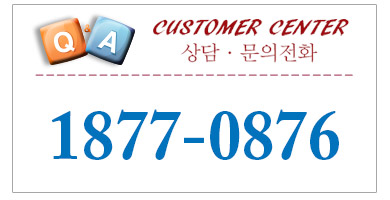 제주원룸이사